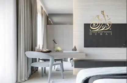 Apartment - 1 Bedroom - 2 Bathrooms for sale in Enaya Residences - Jumeirah Village Triangle - Dubai