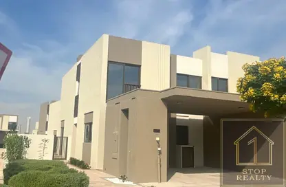 فيلا - 4 غرف نوم - 4 حمامات للايجار في لا فايوليتا 2 - لا فيوليتا - فيلا نوفا - دبي لاند - دبي