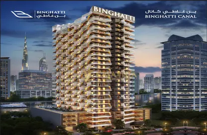 Outdoor Building image for: Apartment - 2 Bedrooms - 3 Bathrooms for sale in Binghatti Canal - Business Bay - Dubai, Image 1