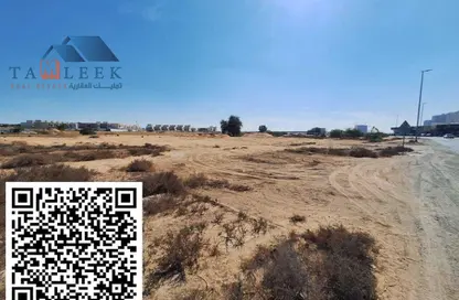 Land - Studio for sale in Ajman Global City - Al Alia - Ajman