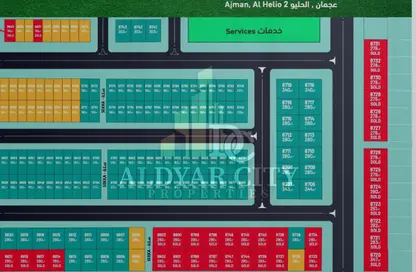 Land - Studio for sale in Al Helio 2 - Al Helio - Ajman