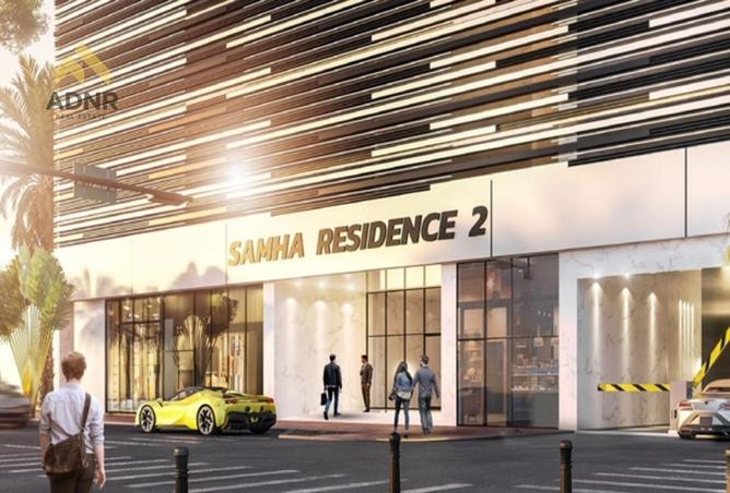 15647226 - Property Image 3