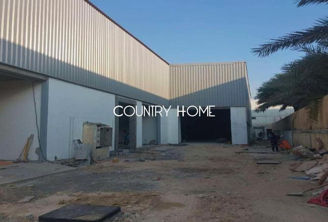 15718980 - Property Image 2