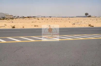 أرض - استوديو للبيع في الصجعة الصناعية - آلصجعه - الشارقة