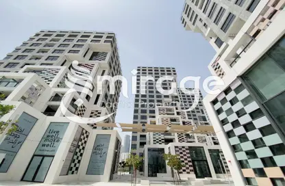Apartment - 1 Bedroom - 2 Bathrooms for sale in Pixel - Makers District - Al Reem Island - Abu Dhabi
