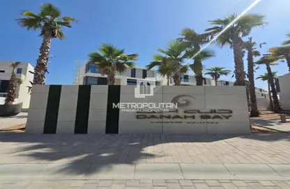 Townhouse - 2 Bedrooms - 3 Bathrooms for rent in Danah Bay - Al Marjan Island - Ras Al Khaimah