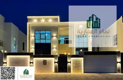 Villa - 6 Bedrooms - 7+ Bathrooms for sale in Al Yasmeen 1 - Al Yasmeen - Ajman