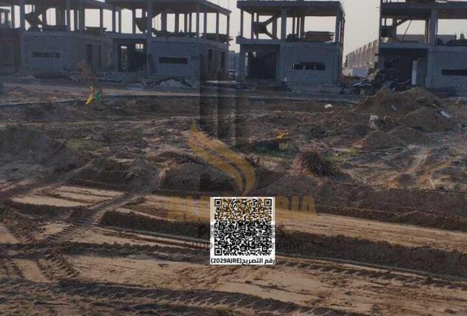 16089334 - صورة العقار 3