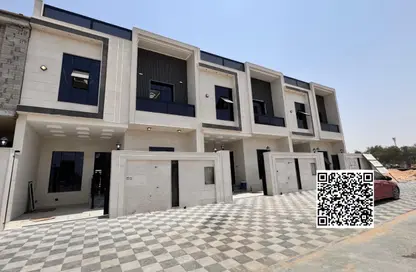Villa - 5 Bedrooms - 7 Bathrooms for sale in Al Helio 2 - Al Helio - Ajman