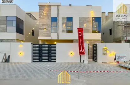 Villa - 5 Bedrooms - 7 Bathrooms for sale in Al Helio 2 - Al Helio - Ajman