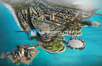 أرض - استوديو للبيع في سعديات رزيرف - جزيرة السعديات - أبوظبي