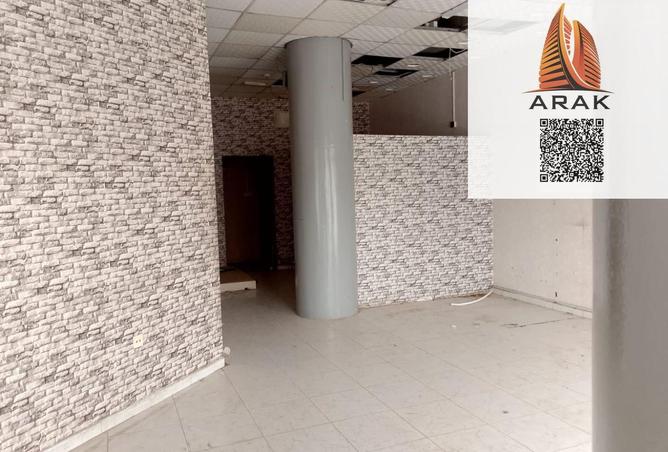 15474571 - Property Image 2