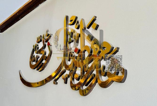 16012535 - Property Image 2