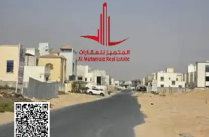 أرض - استوديو للبيع في الياسمين - عجمان