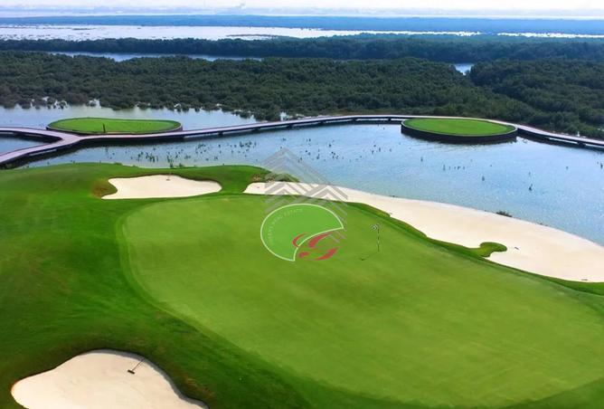 15252947 - صورة العقار 3