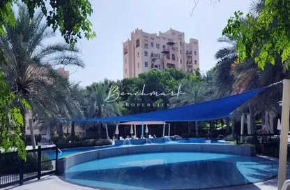 Pool image for: Apartment - 2 Bedrooms - 2 Bathrooms for sale in Al Ramth 37 - Al Ramth - Remraam - Dubai, Image 1