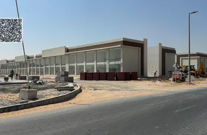 أرض - استوديو للبيع في الحليو 1 - الحليو - عجمان أرض - استوديو للبيع في الحليو 1 - الحليو - عجمان