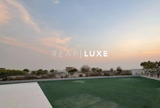 15512311 - صورة العقار 3