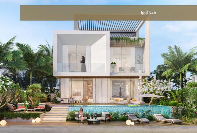 15158940 - Property Image 2