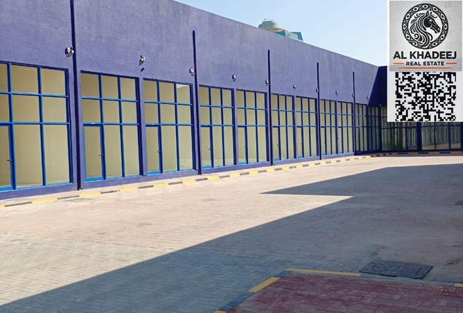 15786430 - الصورة الرئيسية للعقار