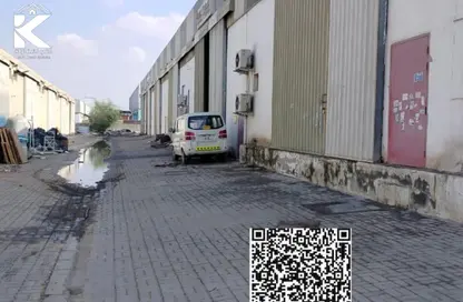 مستودع - استوديو - 8 حمامات للبيع في أم الثعوب - أم القيوين مستودع - استوديو - 8 حمامات للبيع في أم الثعوب - أم القيوين