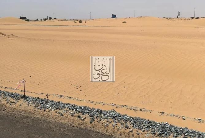 15322874 - الصورة الرئيسية للعقار