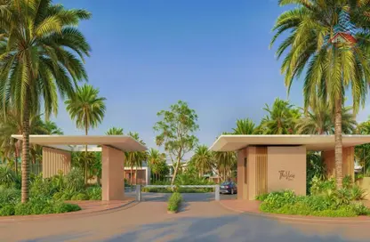Townhouse - 4 Bedrooms - 5 Bathrooms for sale in The View Island - Ajmal Makan City - Sharjah Waterfront City - Sharjah