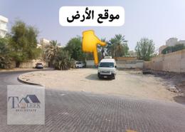 صورةمنزل خارجي لـ: أرض للبيع في شارع الشيخ جابر الصباح - النعيمية - النعيمية - عجمان, صورة 1