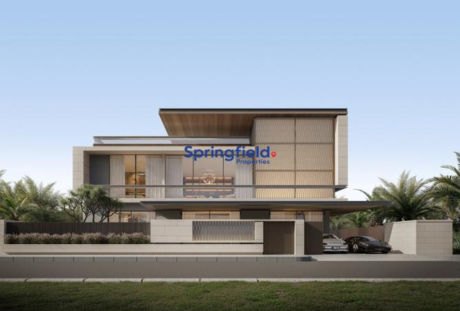 15664545 - صورة العقار 3