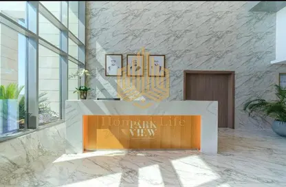 Reception / Lobby image for: Apartment - 2 Bedrooms - 4 Bathrooms for sale in Park View - Saadiyat Island - Abu Dhabi, Image 1