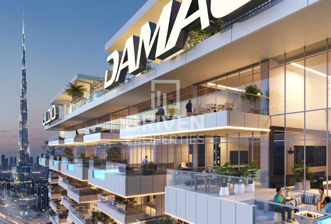 15656517 - صورة العقار 2