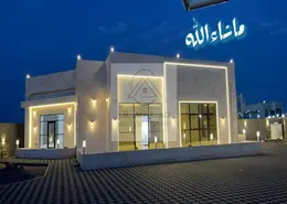 صورة لـ منزل خارجي فيلا - 4 غرف نوم - 5 حمامات للبيع في الرفاع - رأس الخيمة ، صورة رقم 1