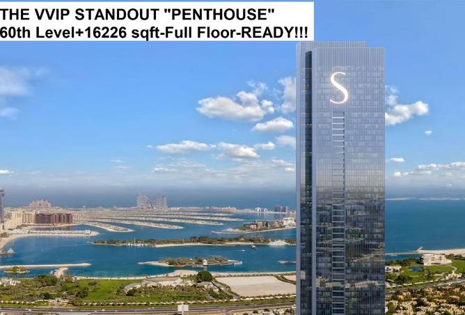 15960087 - الصورة الرئيسية للعقار