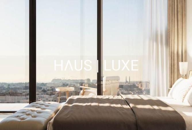 15336002 - صورة العقار 3