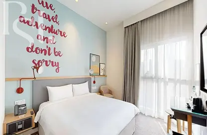 Apartment - Studio - 1 Bathroom for sale in Rove City Walk - City Walk - Dubai