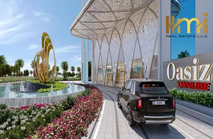 Apartment - Studio - 1 Bathroom for sale in Oasiz By Danube - Dubai Silicon Oasis - Dubai