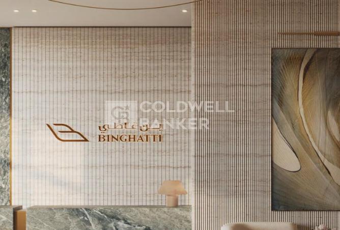 13983154 - Property Image 2