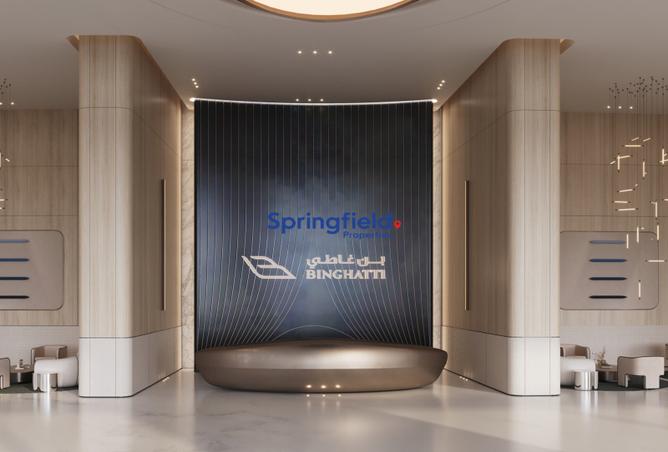 15282420 - صورة العقار 2