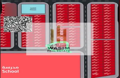 Land - Studio for sale in Basatin Al Serra - Al Serra Residential Area - Umm Al Quwain