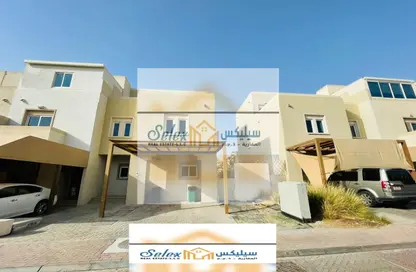 Villa - 5 Bedrooms - 6 Bathrooms for sale in Al Reef Villas - Al Reef - Abu Dhabi