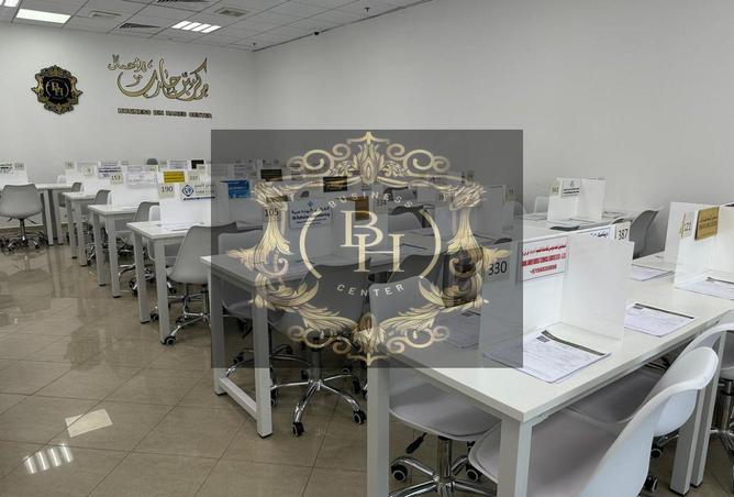 15403583 - الصورة الرئيسية للعقار