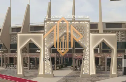 متجر - استوديو للايجار في آل نهيان - أبوظبي