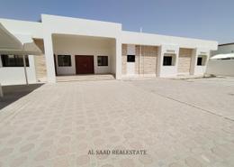 Outdoor Building image for: Villa - 4 bedrooms - 4 bathrooms for rent in Al Zaafaran - Al Khabisi - Al Ain, Image 1