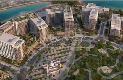 Apartment - 1 Bedroom - 1 Bathroom for sale in Neem at Park Five - Dubai Production City (IMPZ) - Dubai