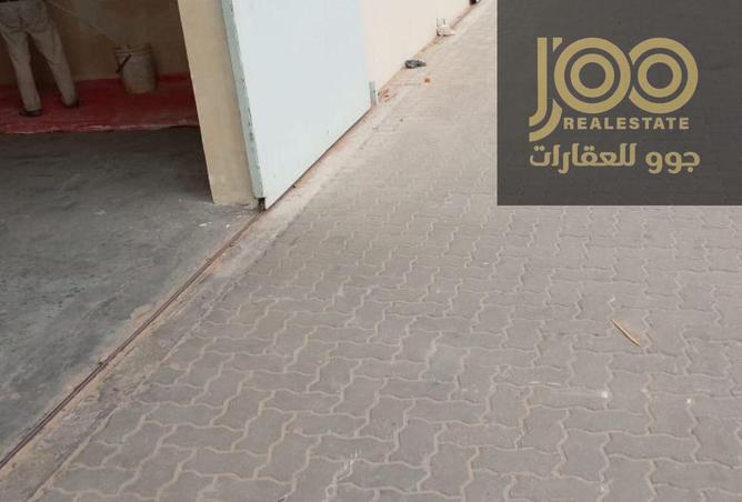 15371458 - Property Image 2