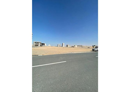 Commercial land. close to the Chinese market
