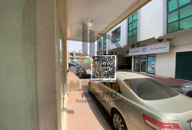 16088232 - Property Image 3