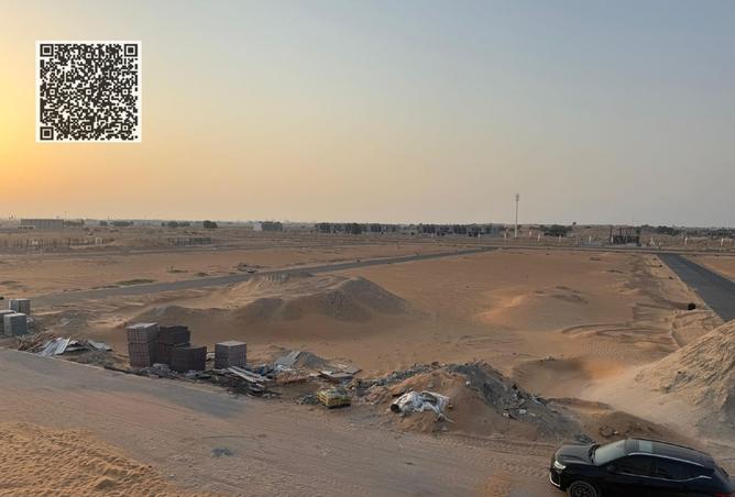 15466120 - صورة العقار 2