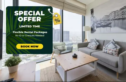 Apartment - 1 Bedroom - 1 Bathroom for rent in Sobha Hartland Waves - Sobha Hartland - Mohammed Bin Rashid City - Dubai Apartment - 1 Bedroom - 1 Bathroom for rent in Sobha Hartland Waves - Sobha Hartland - Mohammed Bin Rashid City - Dubai