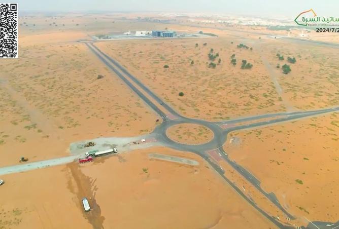 15574305 - صورة العقار 3